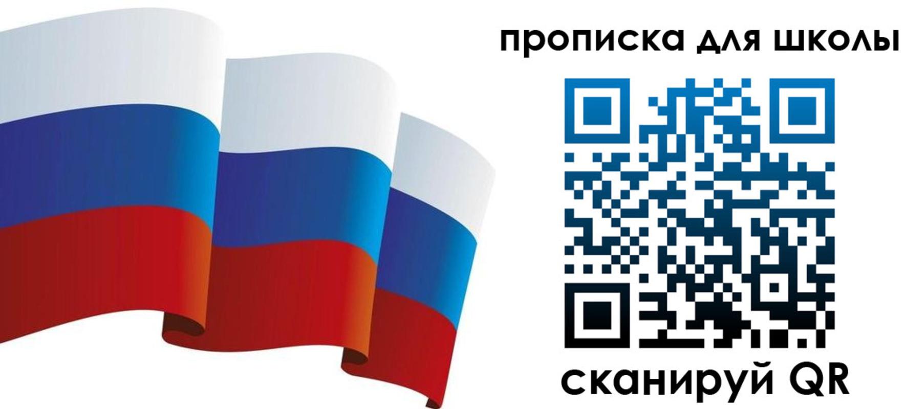 найти адрес прописки в Вятских Полянах
