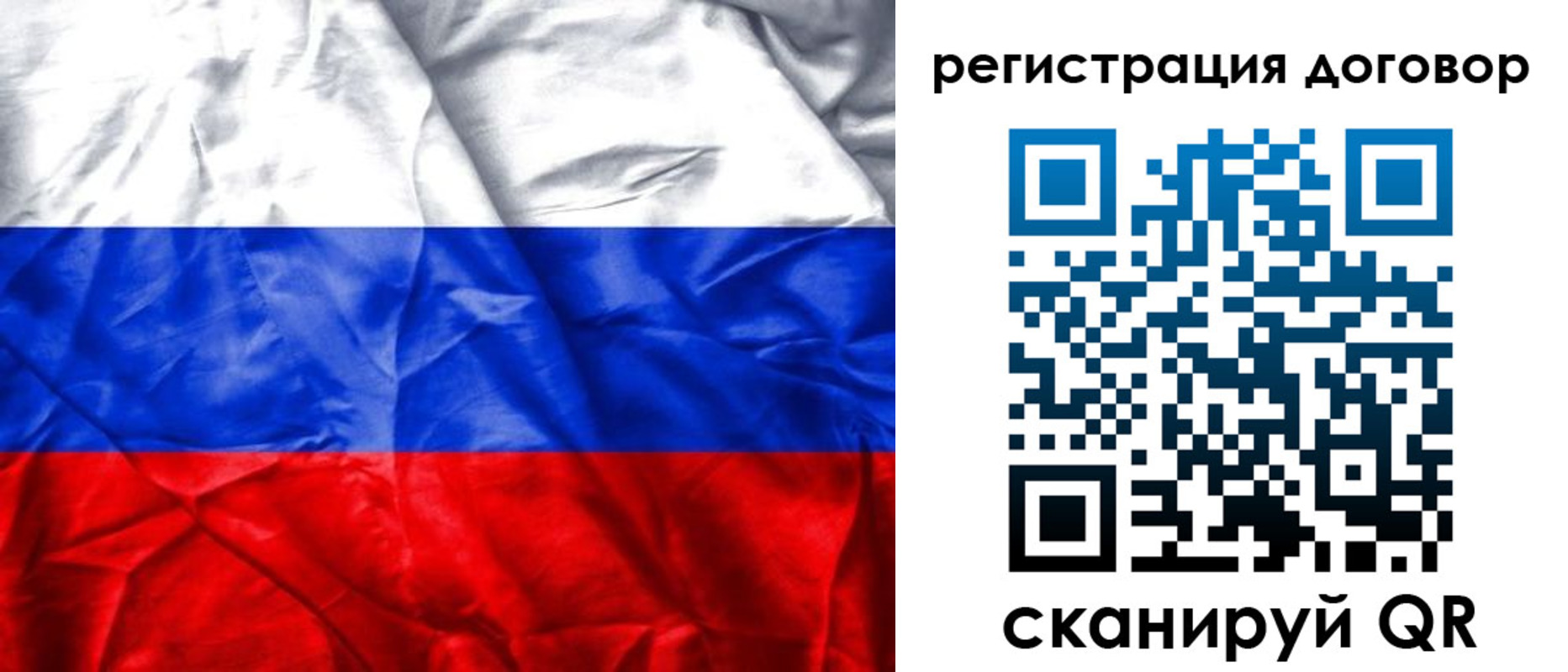 прописка для кредита в Вятских Полянах