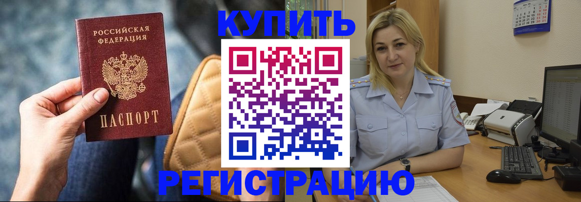 форма 3 в Вятских Полянах
